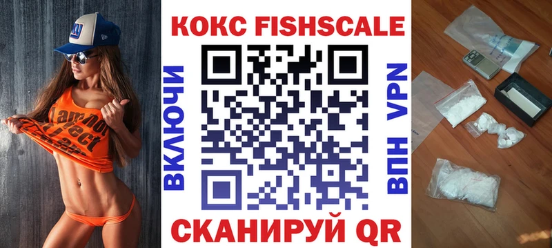 KRAKEN вход  купить наркоту  Шахунья  COCAIN Боливия 