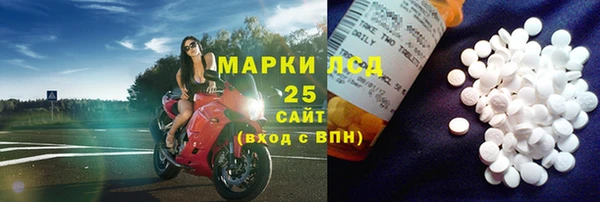 скорость mdpv Абинск