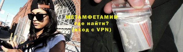mix Навашино