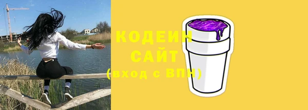 скорость mdpv Абинск
