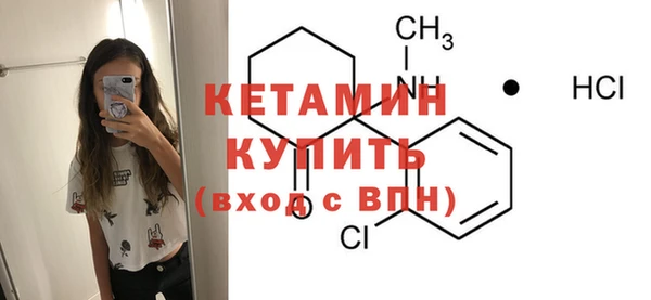 сатива Абдулино
