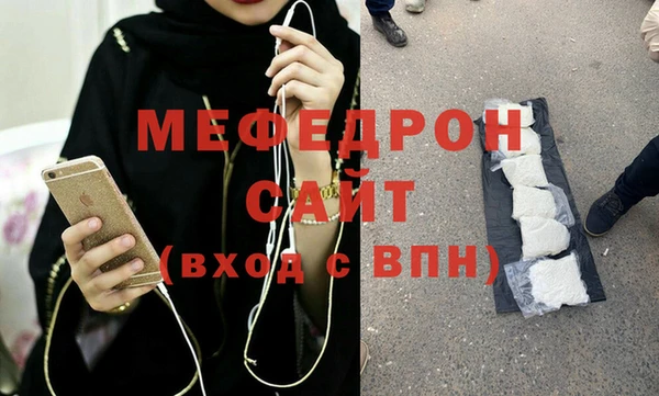 герыч Наволоки