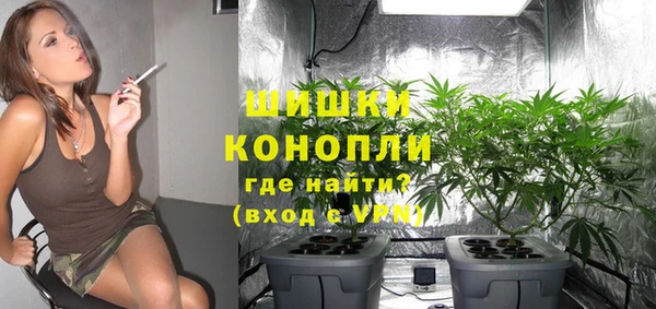 скорость mdpv Абинск