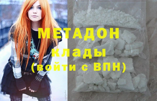 mix Навашино