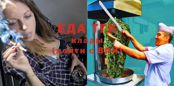 mix Навашино