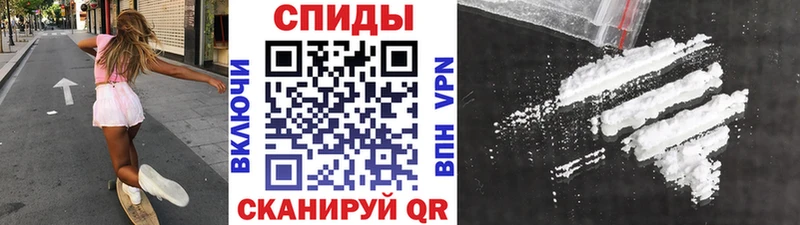 сайты даркнета официальный сайт  Шахунья  Первитин Methamphetamine 