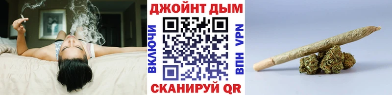 Конопля White Widow Шахунья